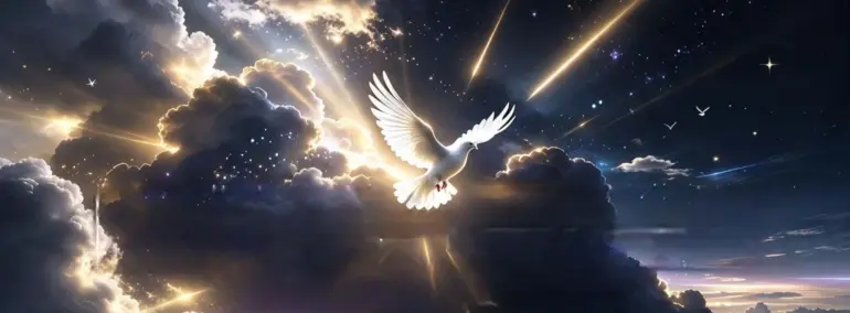 TranceFormerz - Trance Heaven